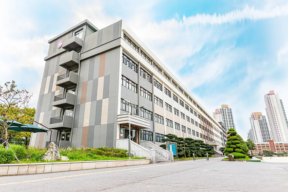 세화고등학교